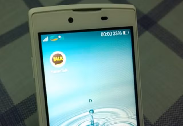 Viettel phủ nhận tin đồn mua Viber nhưng từng lên tiếng về thương vụ Kakao Talk.