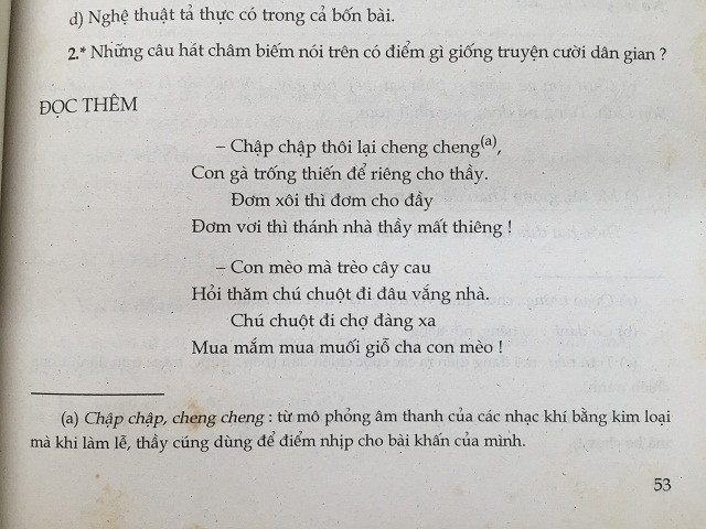 Ảnh: Sách giáo khoa Ngữ văn 7 (trang 53, tập I), Nhà xuất bản Giáo dục, 2007 Ảnh: Sách giáo khoa Ngữ văn 7 (trang 53, tập I), Nhà xuất bản Giáo dục, 2007