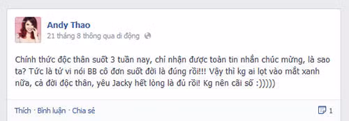 Status gây hiểu lầm của Thanh Thảo. Status gây hiểu lầm của Thanh Thảo.