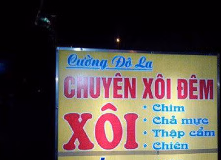 Cường đô la mở hàng bán đồ ăn đêm. Cường đô la mở hàng bán đồ ăn đêm.