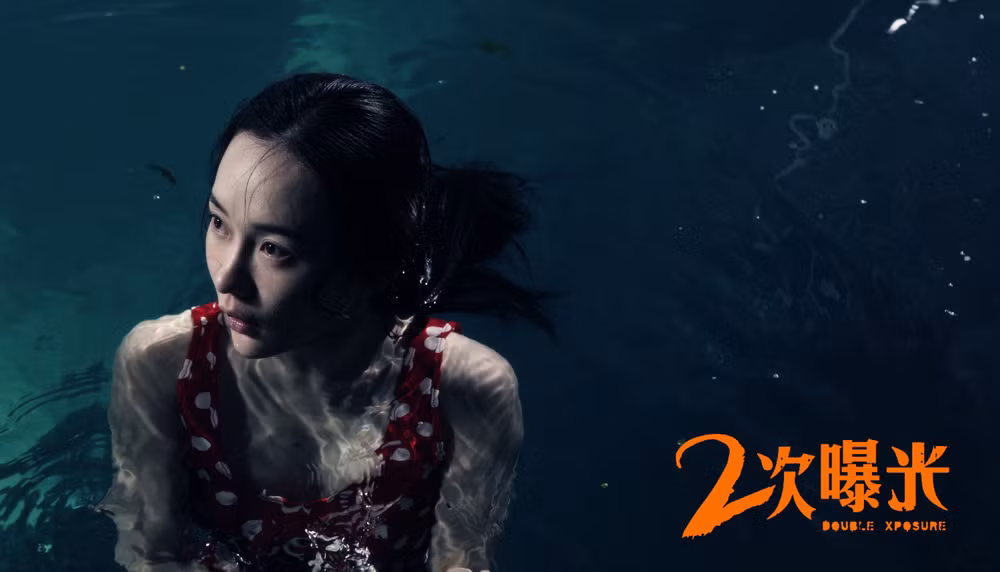 Có cảnh Phạm Băng Băng và Hoắc Tư Yến cãi lộn lẫn nhau, nhưng đạo diễn Lý Ngọc cảm thấy hai người đều diễn không đạt và chỉ sau khi để cho hai nữ diễn viên xinh đẹp tự “bàn bạc” với nhau, cuối cùng thì trận đấu khẩu thực sự giữa hai người đẹp đã đạt cao trào và không cần phải quay lại lần thứ hai.