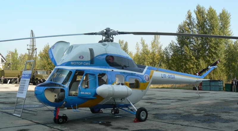 Trực thăng Mi-2MS tại triển lãm hàng không quốc tế diễn ra tại trung tâm thử nghiệm bay của Tổ hợp Khoa học/Công nghệ Hàng không Antonov. Trực thăng Mi-2MS tại triển lãm hàng không quốc tế diễn ra tại trung tâm thử nghiệm bay của Tổ hợp Khoa học/Công nghệ Hàng không Antonov.