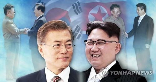 Hai miền bán đảo Triều Tiên gấp rút chuẩn bị cho hội nghị thượng đỉnh, ảnh: Yonhap. Hai miền bán đảo Triều Tiên gấp rút chuẩn bị cho hội nghị thượng đỉnh, ảnh: Yonhap.