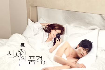 Vợ của Jang Dong Gun tiết lộ "tâm trạng không tốt lắm" khi xem cảnh nóng của chồng.