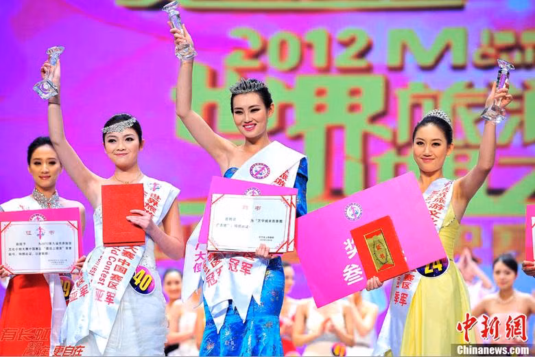Tối 5/12, đêm chung kết cuộc thi Hoa hậu Văn hóa Du lịch Thế giới của Trung Quốc đã long trọng diễn ra tại Vạn Ninh, đảo Hải Nam.