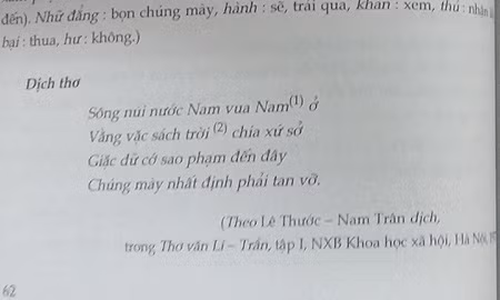 Bản dịch mới “Nam quốc sơn hà” có làm thay đổi ý nghĩa câu chuyện lịch sử? ảnh 1
