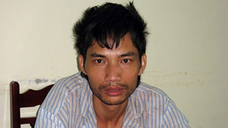 Đối tượng Vũ Ngọc Sơn Đối tượng Vũ Ngọc Sơn