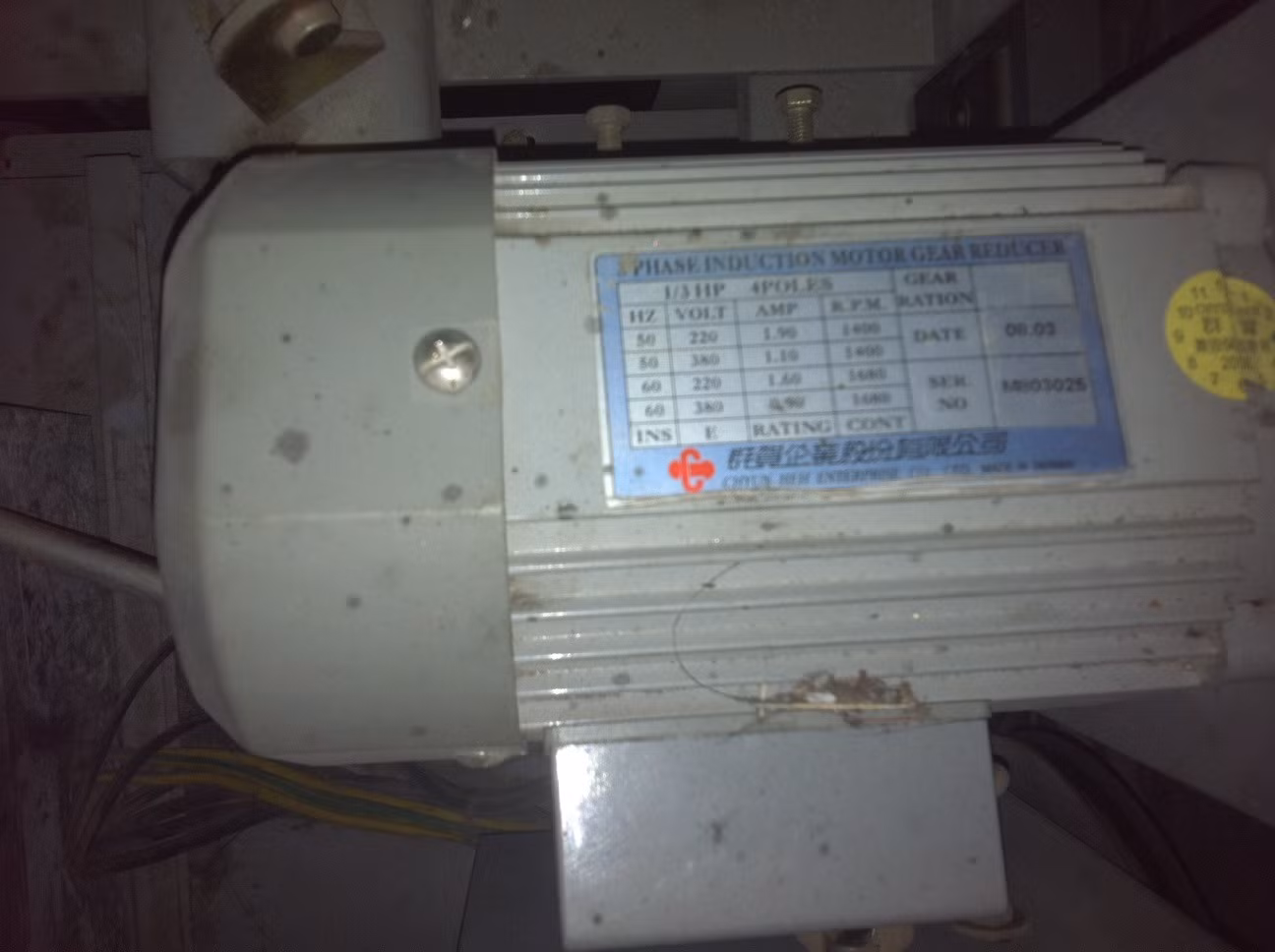 Động cơ thang máy nhãn hiệu Sanyo tại Trường Đại học Ngoại thương nhưng lại ghi xuất xứ “Made in Taiwan”, không như cam kết của nhà thầu là sản xuất tại Nhật Bản Động cơ thang máy nhãn hiệu Sanyo tại Trường Đại học Ngoại thương nhưng lại ghi xuất xứ “Made in Taiwan”, không như cam kết của nhà thầu là sản xuất tại Nhật Bản