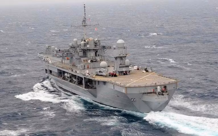 Tàu chỉ huy đổ bộ USS Blue Ridge (AGC-2), Hạm đội 7, Hải quân Mỹ