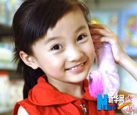Nữ diễn viên nhí Lâm Diệu Khả (SN 1/7/1999) tại Bắc Kinh, hiện tại cô bé là học sinh trường Tiểu học Trung Nhai, thuộc khu Đông Thành, Bắc Kinh.