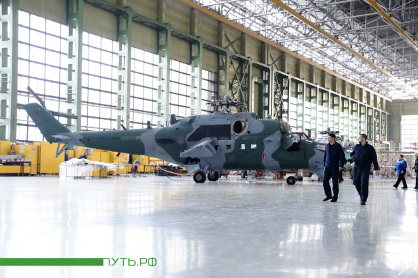 “Cá sấu Châu phi” Mi-24.