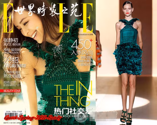 Trương Tịnh Sơ thanh khiết với trang phục của GUCCi Xuân 2011 trên ELLE