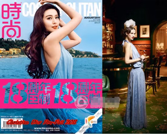 Phạm Băng Băng đã mặc chiếc váy màu xanh nhạt của Christian Dior 2011 khi làm người mẫu trang bìa cho tạp chí COSMO tháng 8/2011