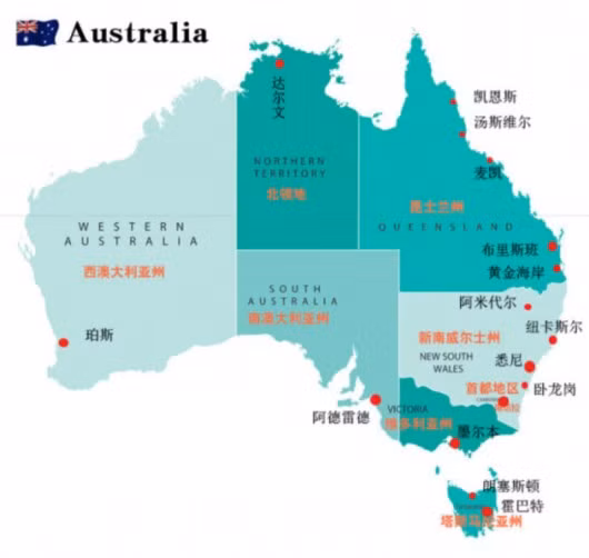 Australia trở thành "tài sản chiến lược" của Mỹ khi chuyển trọng tâm chiến lược đến châu Á-Thái Bình Dương. Trong hình là các bang của Australia. Australia trở thành "tài sản chiến lược" của Mỹ khi chuyển trọng tâm chiến lược đến châu Á-Thái Bình Dương. Trong hình là các bang của Australia.