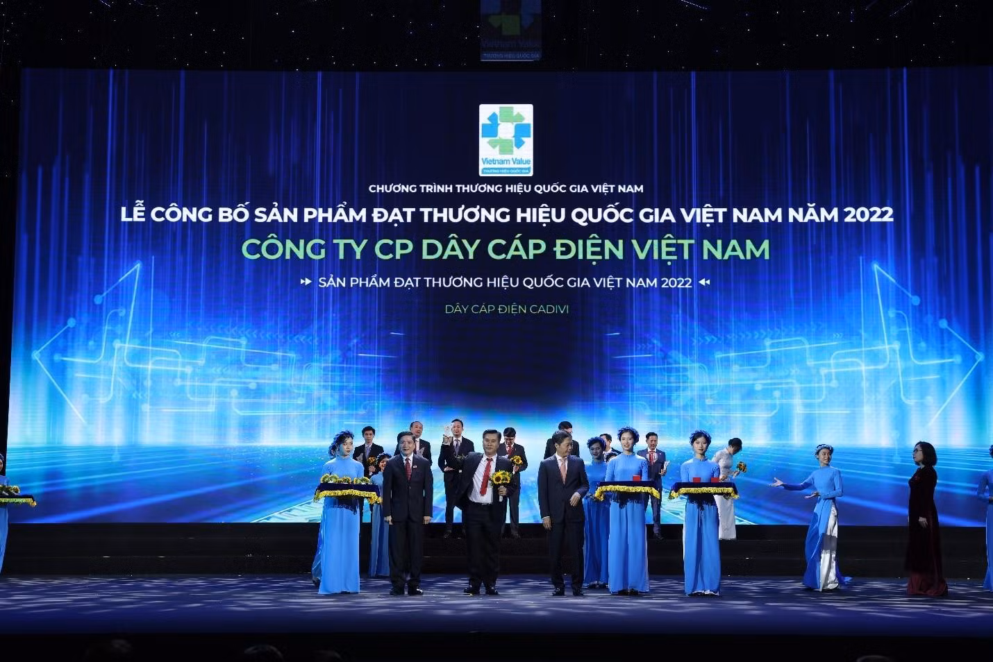 CADIVI là doanh nghiệp đạt Thương hiệu Quốc gia 8 lần liên tiếp. CADIVI là doanh nghiệp đạt Thương hiệu Quốc gia 8 lần liên tiếp.