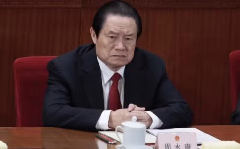 Ông Chu Vĩnh Khang khi còn đương chức.