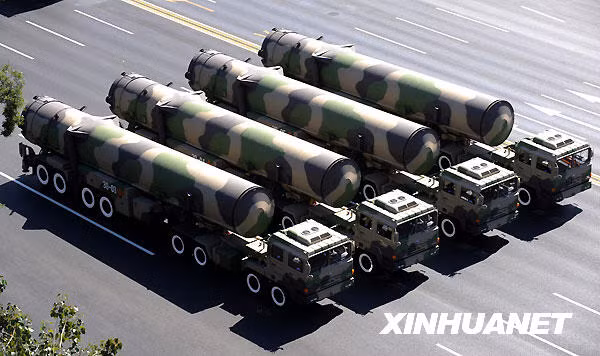 Tên lửa đạn đạo xuyên lục địa DF-31A của Lực lượng Tên lửa Chiến lược (Pháo binh 2), Quân đội Trung Quốc Tên lửa đạn đạo xuyên lục địa DF-31A của Lực lượng Tên lửa Chiến lược (Pháo binh 2), Quân đội Trung Quốc