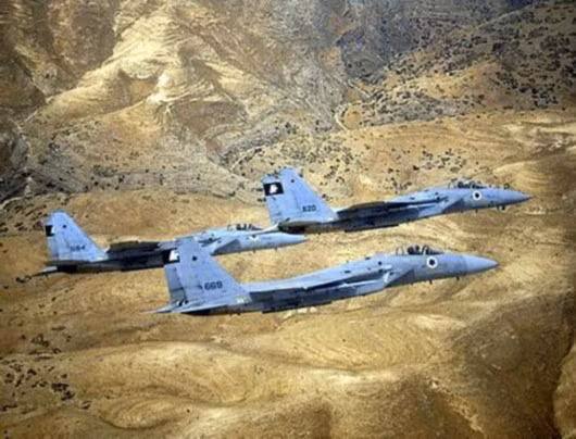Biên đội máy bay chiến đấu của Không quân Israel.
