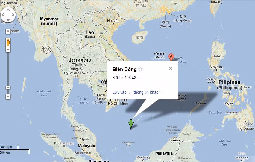 Tọa độ 6,01 độ Vĩ Bắc, 108,48 độ Kinh Đông, ảnh chụp từ Google Maps, trong đó quần đảo Trường Sa và Hoàng Sa của Việt Nam được chú thích bằng tên gọi quốc tế - tiếng Anh lần lượt là Spratly Islands và Paracel Islands.