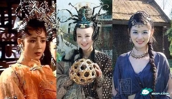 Nhện tinh