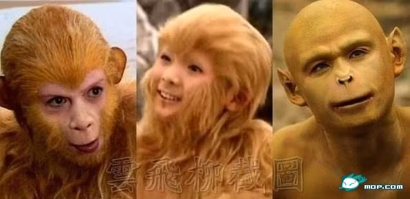 Ngộ Không khi mới ra đời