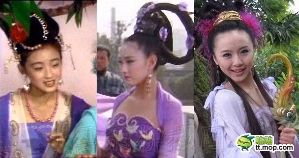 Tiên nữ áo tím