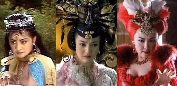 Nhện tinh