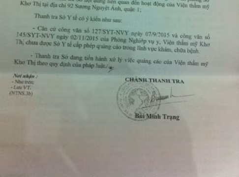 Thanh tra Sở Y tế TP.Hồ Chí Minh sẽ xử lý việc quảng cáo khi chưa được phép của Khơ Thị (ảnh: P.L)