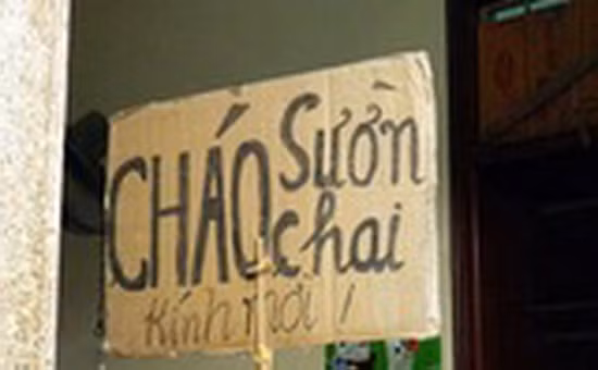 Chiếc biển của hàng bán cháo. Chiếc biển của hàng bán cháo.