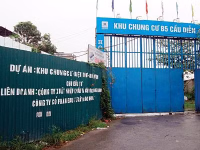 Dự án B5 Cầu Diễn đã bán hết mà chưa triển khai đã bị cơ quan chức năng điều tra. Dự án B5 Cầu Diễn đã bán hết mà chưa triển khai đã bị cơ quan chức năng điều tra.