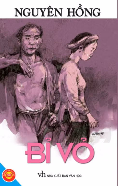 Nữ giang hồ xuất hiện ở Hải Phòng từ khá sớm. Từ những năm đầu thế kỉ XX, nhà văn Nguyên Hồng đã viết cuốn tiểu thuyết “Bỉ vỏ” trong đó, khắc họa rất rõ nét chân dung Tám Bính, một nữ giang hồ đất Cảng (ảnh: Bìa truyện ngắn "Bỉ vỏ" của nhà văn Nguyên Hồng). Nữ giang hồ xuất hiện ở Hải Phòng từ khá sớm. Từ những năm đầu thế kỉ XX, nhà văn Nguyên Hồng đã viết cuốn tiểu thuyết “Bỉ vỏ” trong đó, khắc họa rất rõ nét chân dung Tám Bính, một nữ giang hồ đất Cảng (ảnh: Bìa truyện ngắn "Bỉ vỏ" của nhà văn Nguyên Hồng).