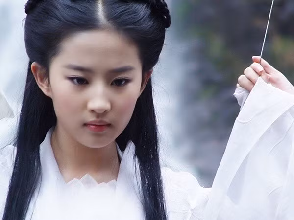 Cùng với Lưu Diệc Phi