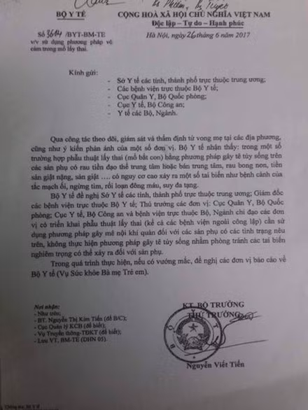 Công văn của Bộ Y tế về việc sử dụng phương pháp vô cảm trong mổ lấy thai. (Ảnh: Infonet.vn) Công văn của Bộ Y tế về việc sử dụng phương pháp vô cảm trong mổ lấy thai. (Ảnh: Infonet.vn)