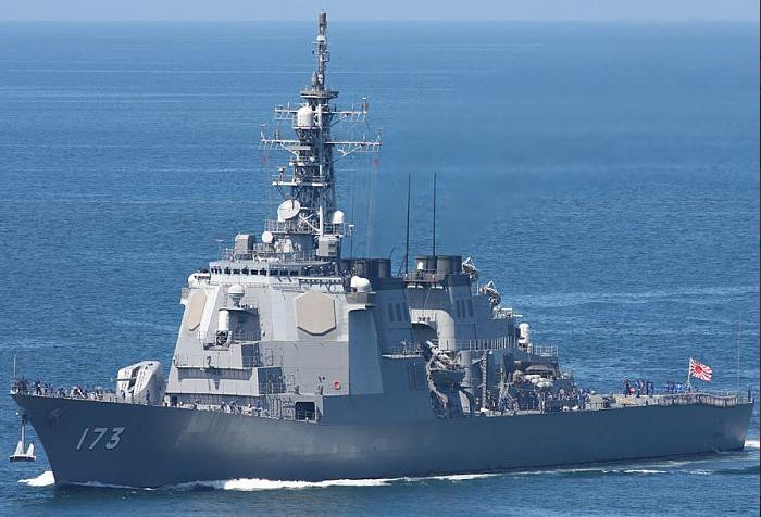 Tàu khu trục Aegis lớp Kongo của Lực lượng Phòng vệ Biển Nhật Bản