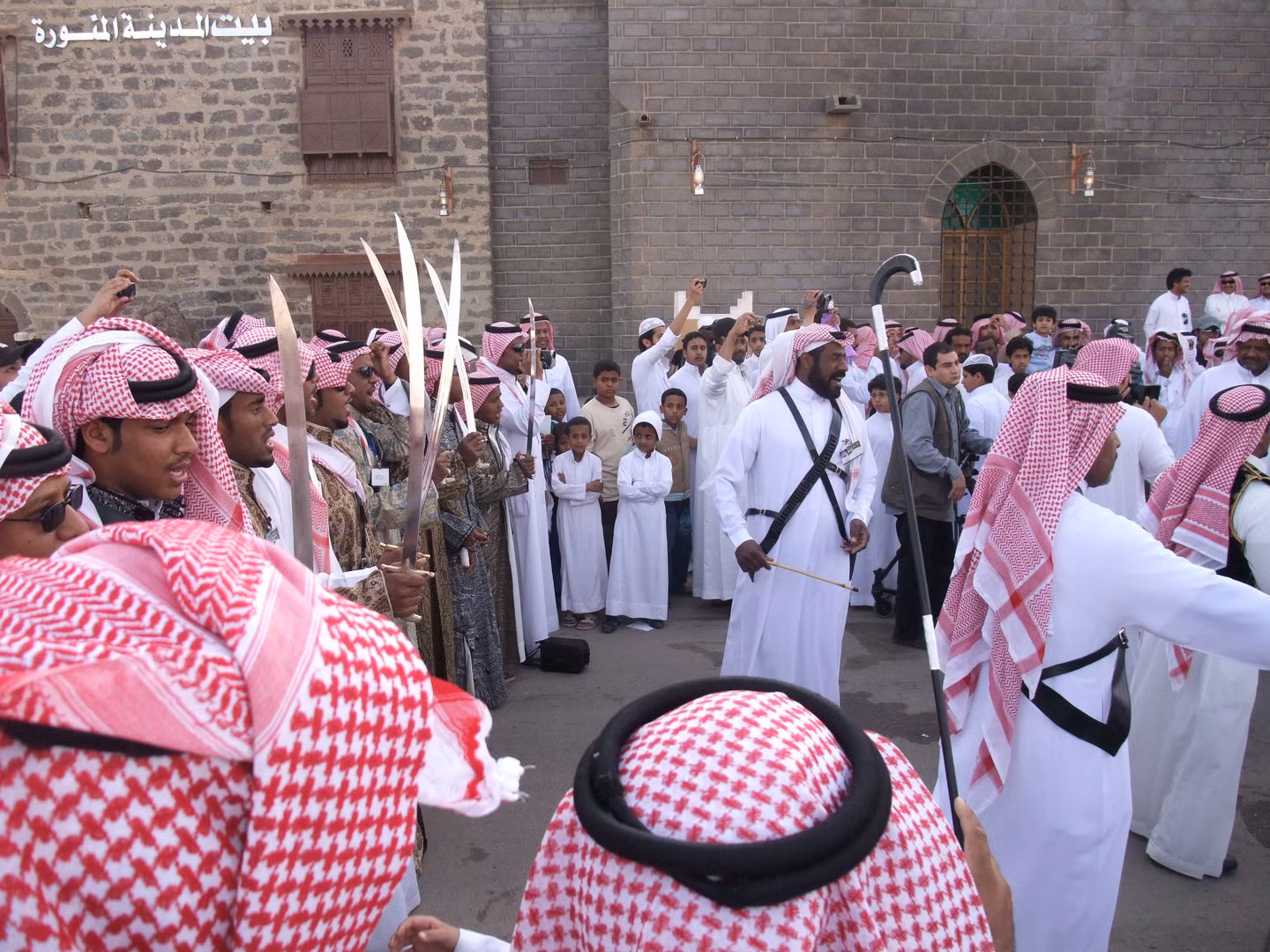 Một nghi lễ đám cưới ở Saudi Arabia (Ảnh minh họa)
