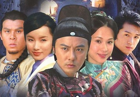 Thập đại kỳ án