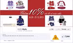 Chưa bắt buộc người bán hàng trên Facebook khai báo, nộp phạt ảnh 2