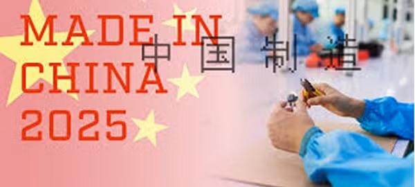 Kế hoạch “Made in China 2025” của Trung Quốc được cho là thách thức ưu thế công nghệ toàn cầu của Mỹ (Ảnh: Getty). Kế hoạch “Made in China 2025” của Trung Quốc được cho là thách thức ưu thế công nghệ toàn cầu của Mỹ (Ảnh: Getty).