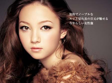 Mackenzie Foy