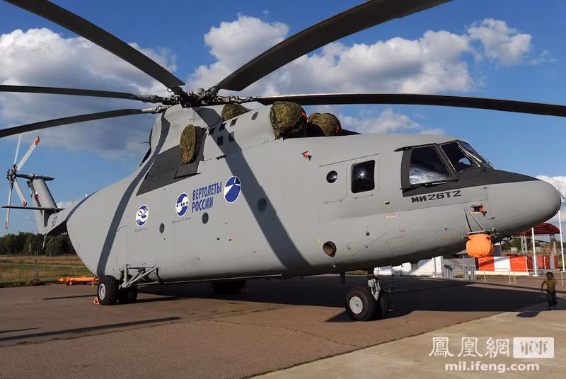 Máy bay trực thăng hạng nặng Mi-26T Nga
