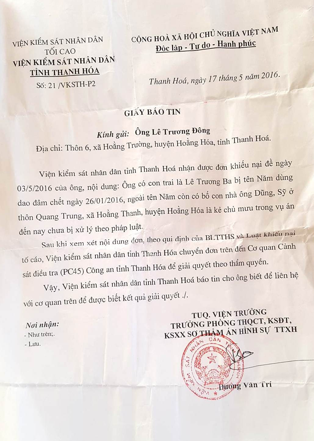 Viện Kiểm sát nhân dân tỉnh Thanh Hóa cũng có ý kiến rằng thẩm quyền giải quyết thuộc Công an tỉnh Thanh Hóa.