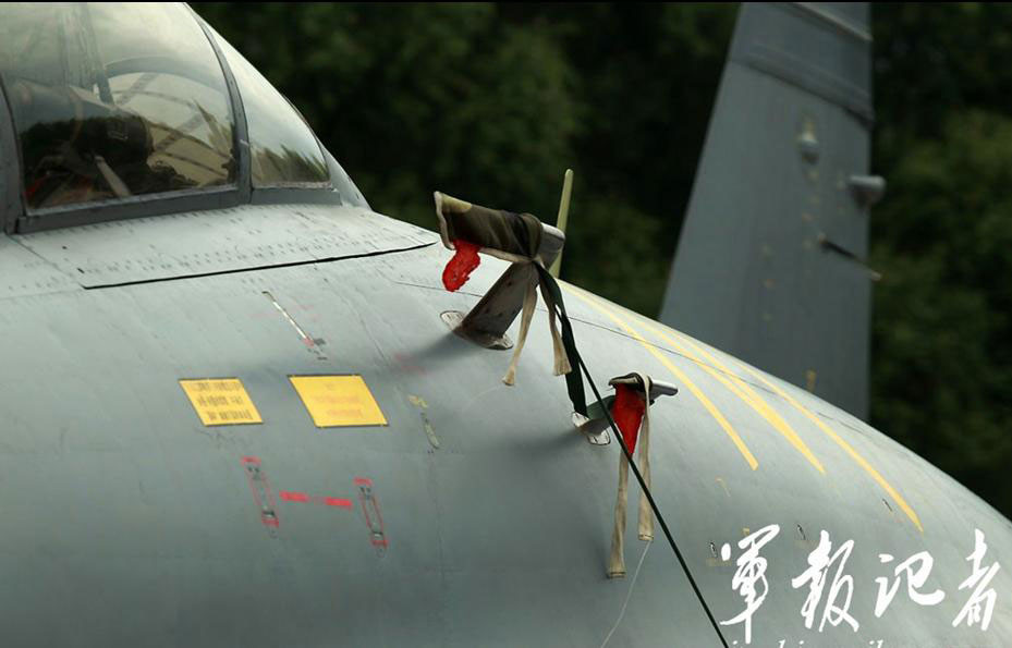 J-11B J-11B