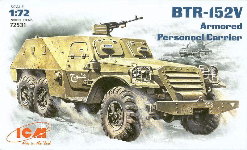 Xe thiết giáp BTR-152 do Liên Xô cũ sản xuất trong biên chế, trưng bày của quân đội nhiều nước