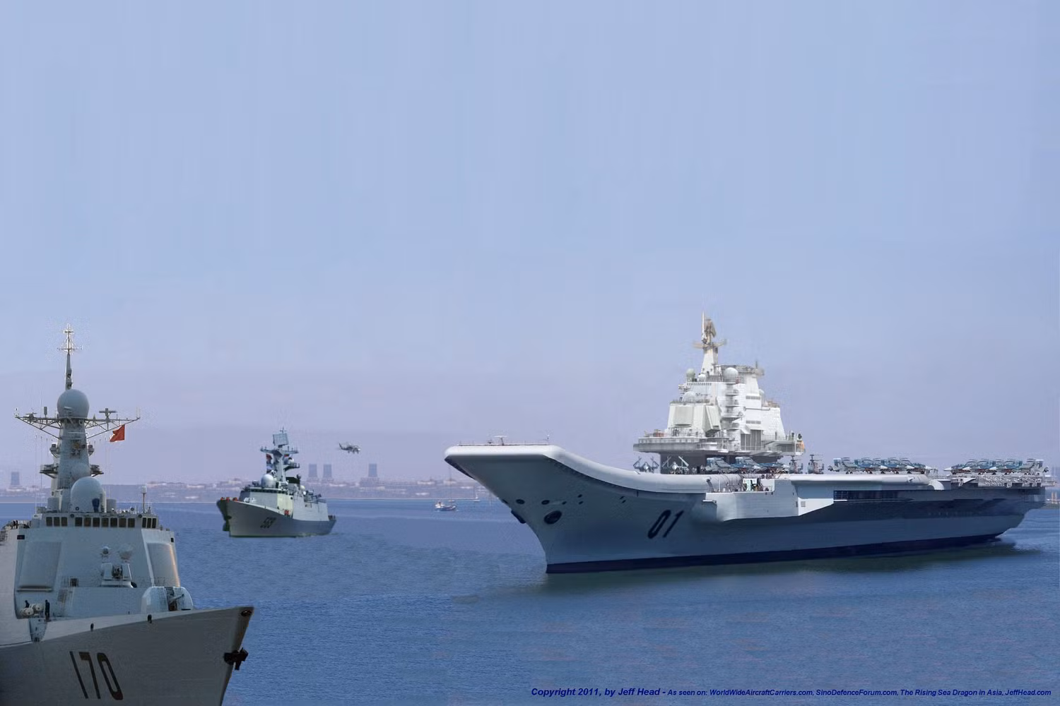 Tàu sân bay Thi Lang