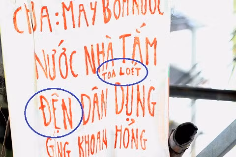 Hãi vì sự cẩu thả và sai chính tả