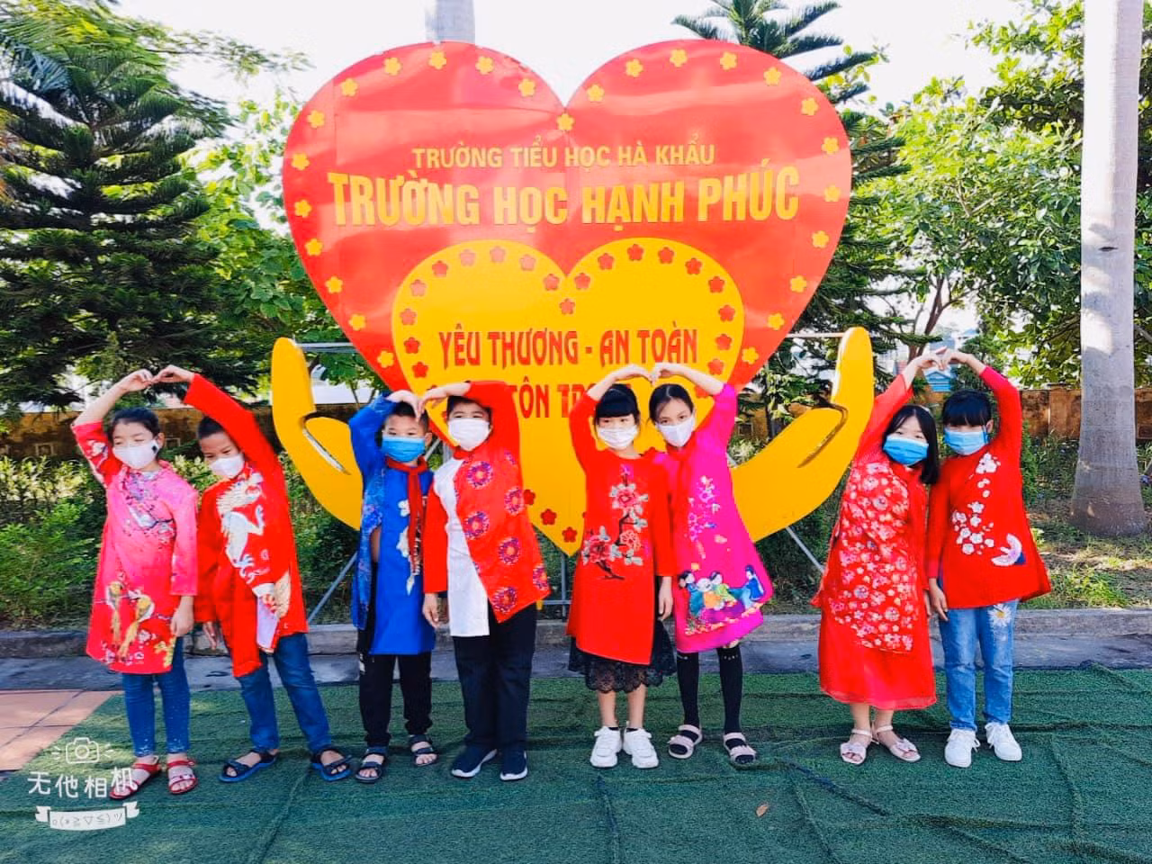 Trường học hạnh phúc là nơi giáo viên, học sinh được yêu thương, tôn trọng và an toàn (Ảnh: CTV)