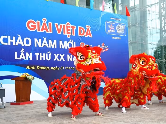 Giải diễn ra thường niên vào mỗi dịp đầu năm mới. Giải diễn ra thường niên vào mỗi dịp đầu năm mới.
