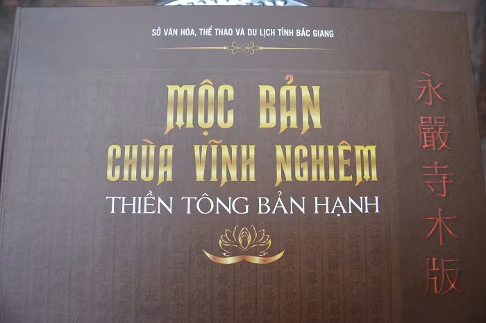 Bộ Thiền Tông bản hạnh đã chuyển thể thành sách và đã thu hút rất nhiều độc giả tìm đọc. ảnh: Đỗ Công Tiến. Bộ Thiền Tông bản hạnh đã chuyển thể thành sách và đã thu hút rất nhiều độc giả tìm đọc. ảnh: Đỗ Công Tiến.