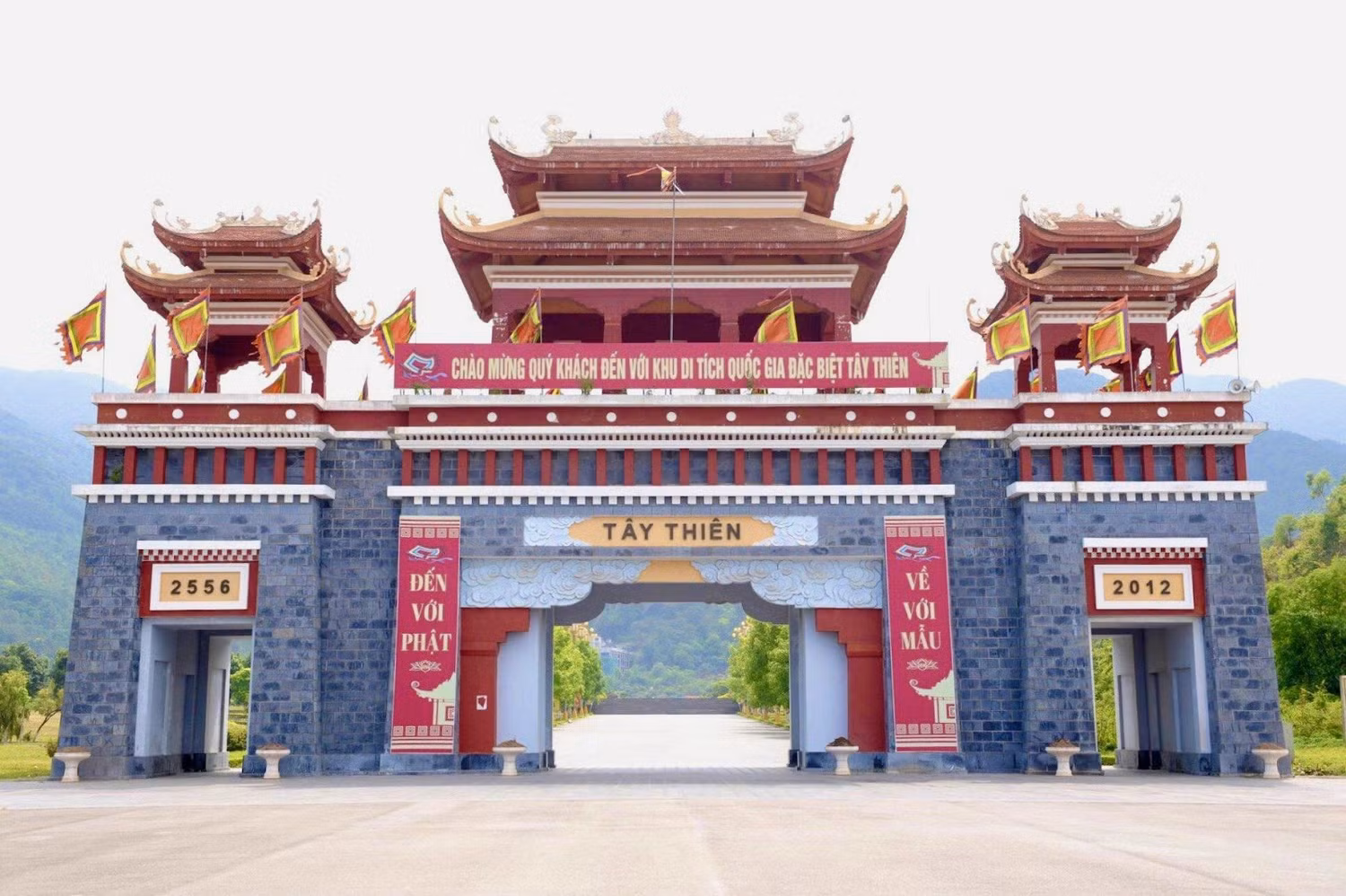 Cổng Tam Quan Cổng Tam Quan