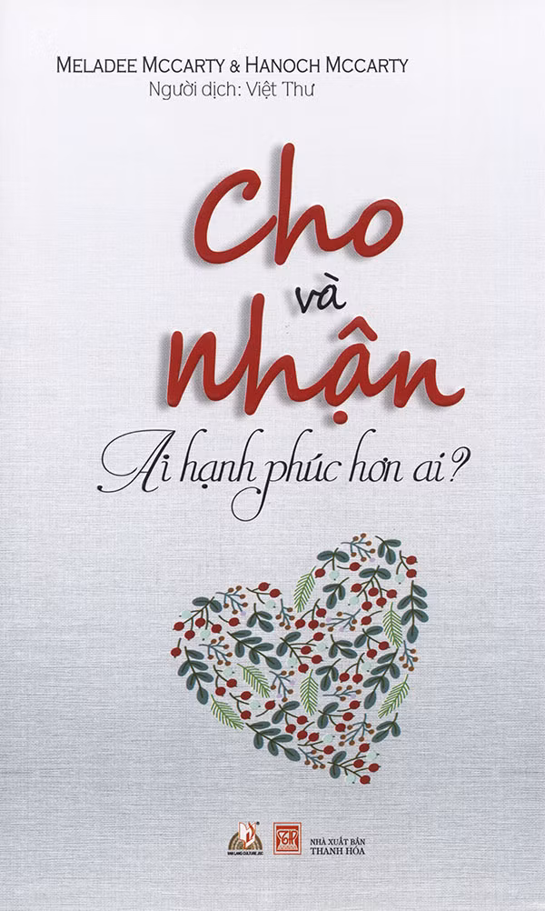 Cuốn Cho và nhận - Ai hạnh phúc hơn ai (Ảnh: tác giả cung cấp).